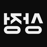 상정인사이드 아이콘